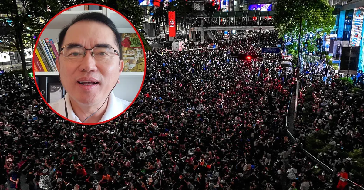 กลุ่มราษฎร