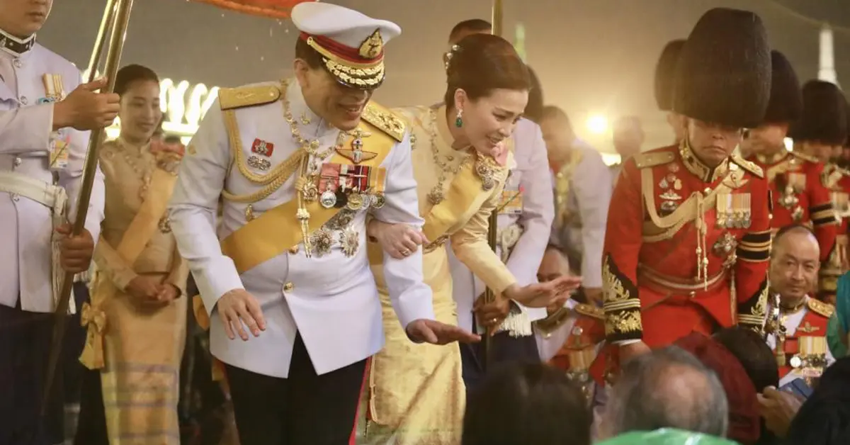 ที่ดินพระราชทาน