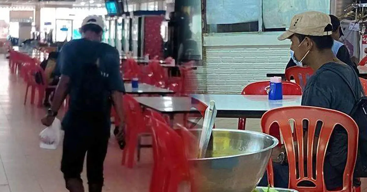 หนุ่มตกงาน สายชาร์จ แลกข้าว