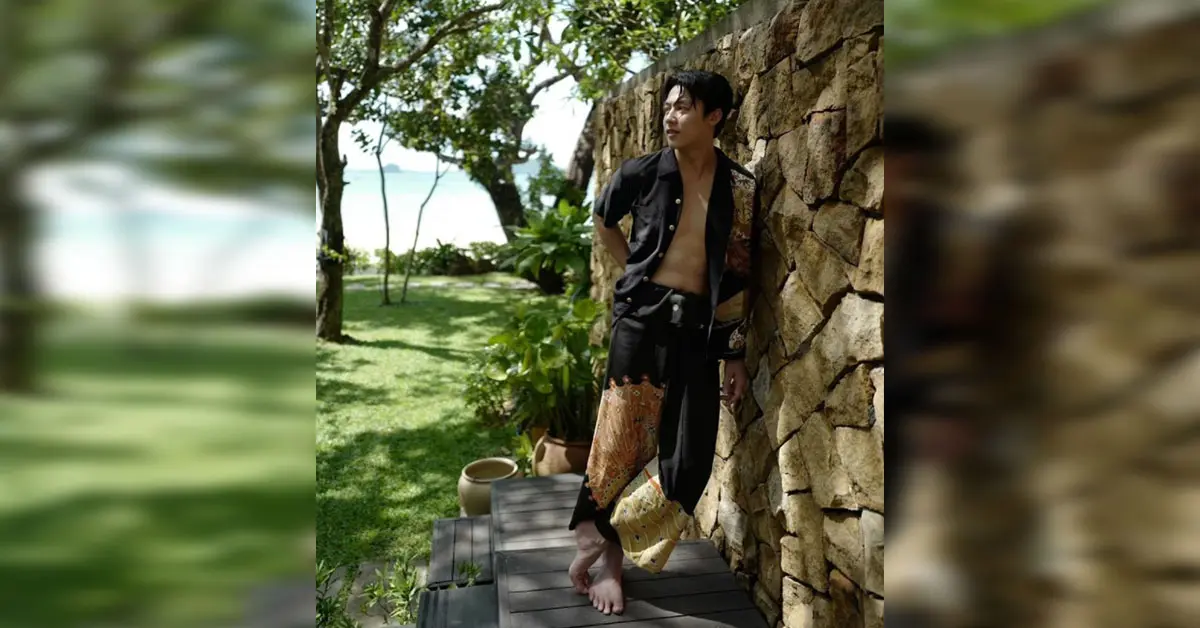 หมาก ปริญ