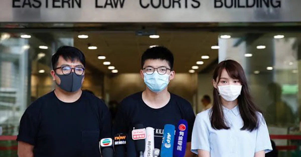 โจชัว หว่อง