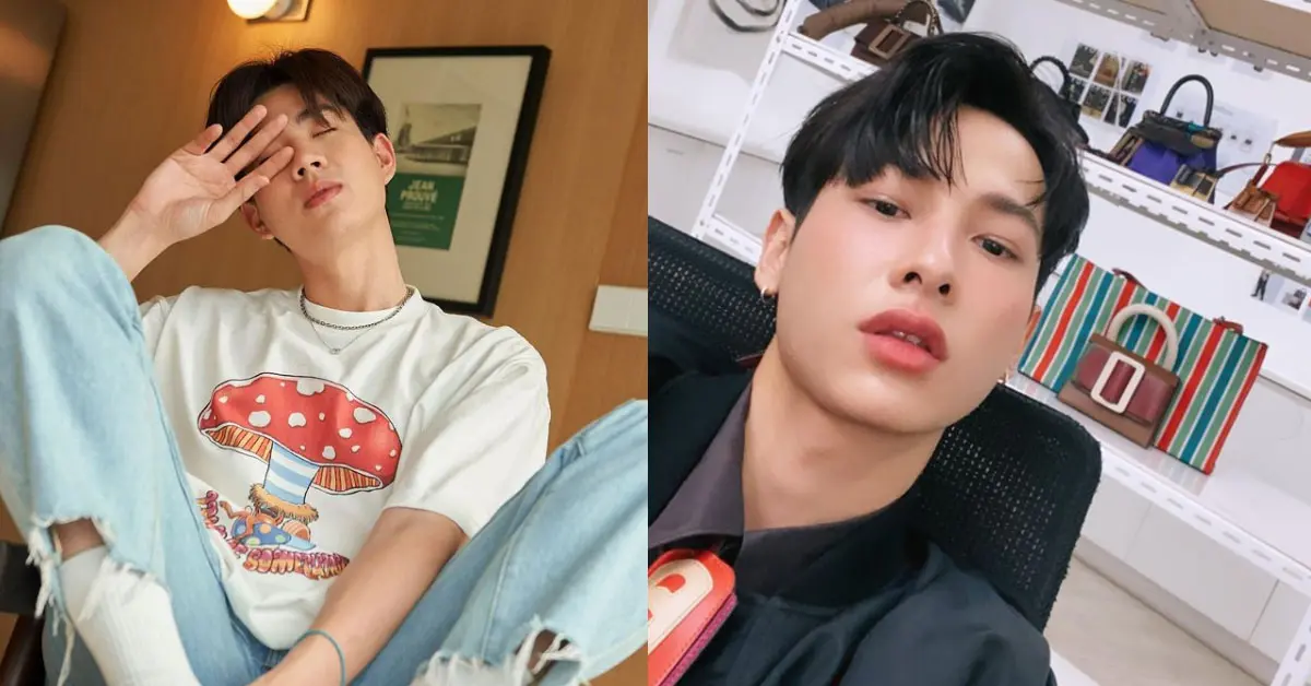ออฟ-กัน