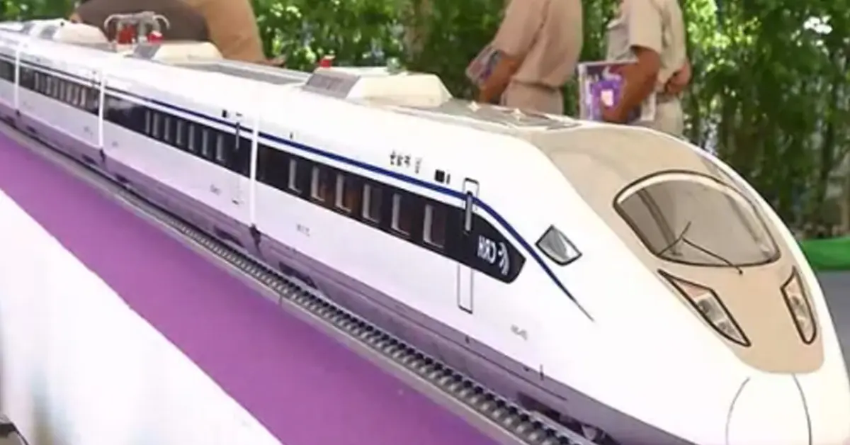 รถไฟความเร็วสูง