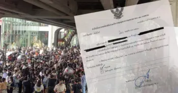 บ๊ายบายไดโนเสาร์