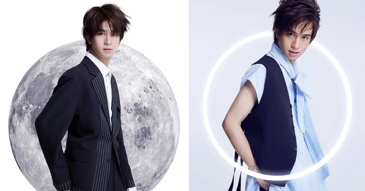 ฟลุ้ค ณธัช