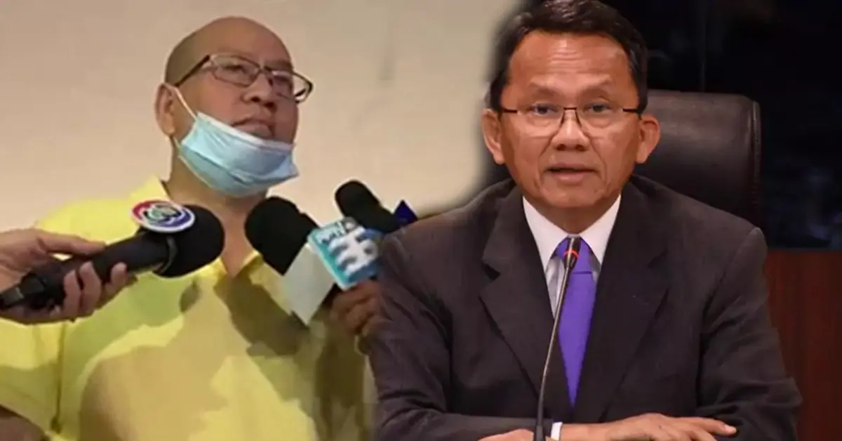 เคตามีน