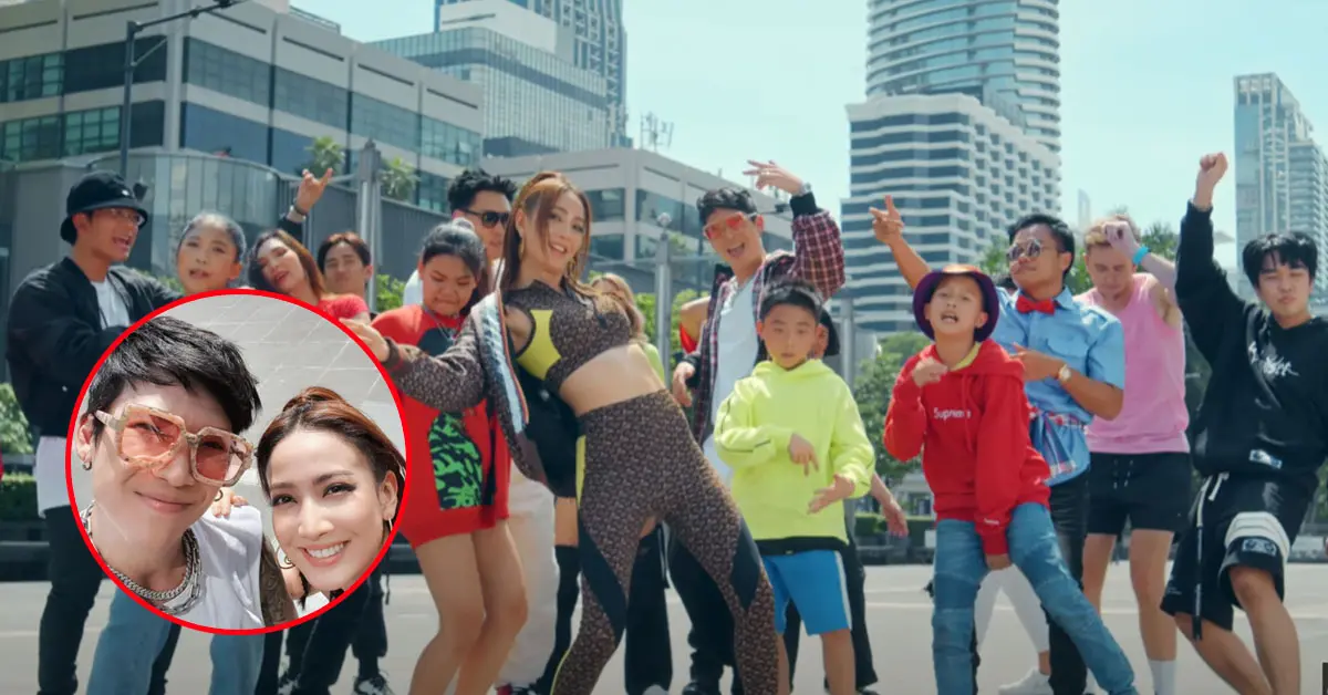 ป๊อก Mindset