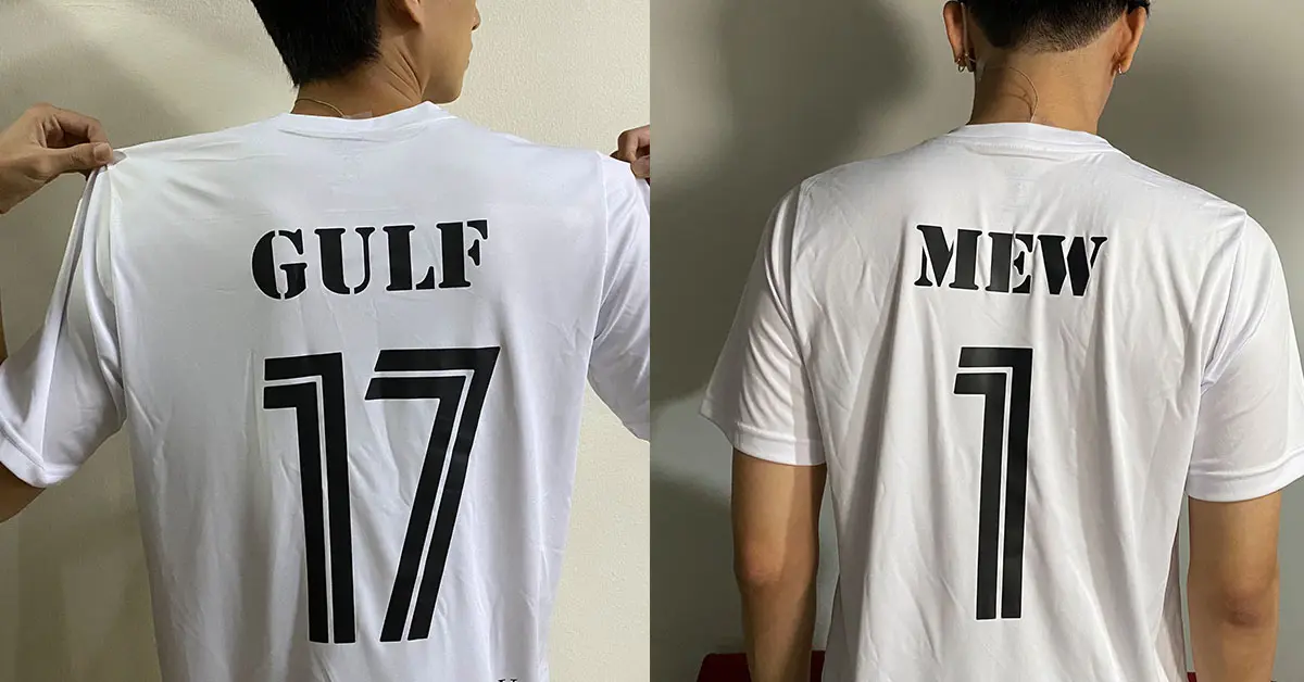 มิว-กลัฟ