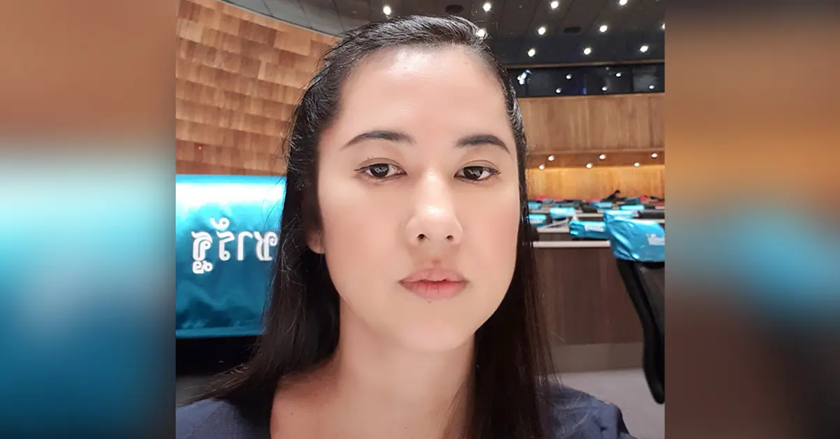 บุกรุกป่า