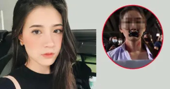 โฟกัส จีระกุล