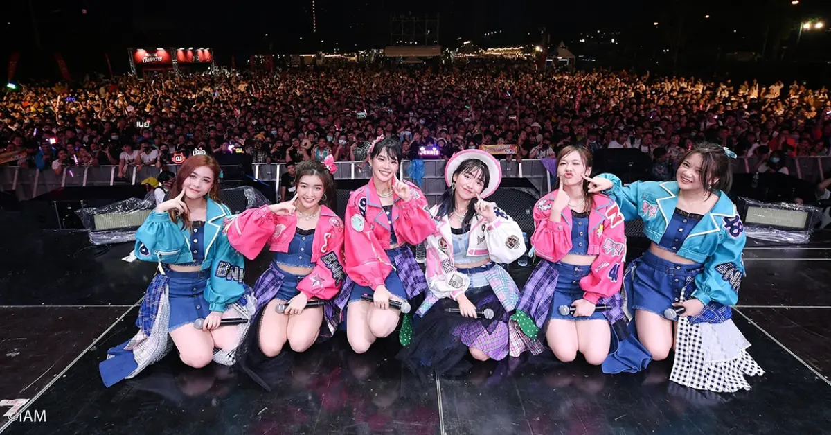 cherprangbnk48-catexpo