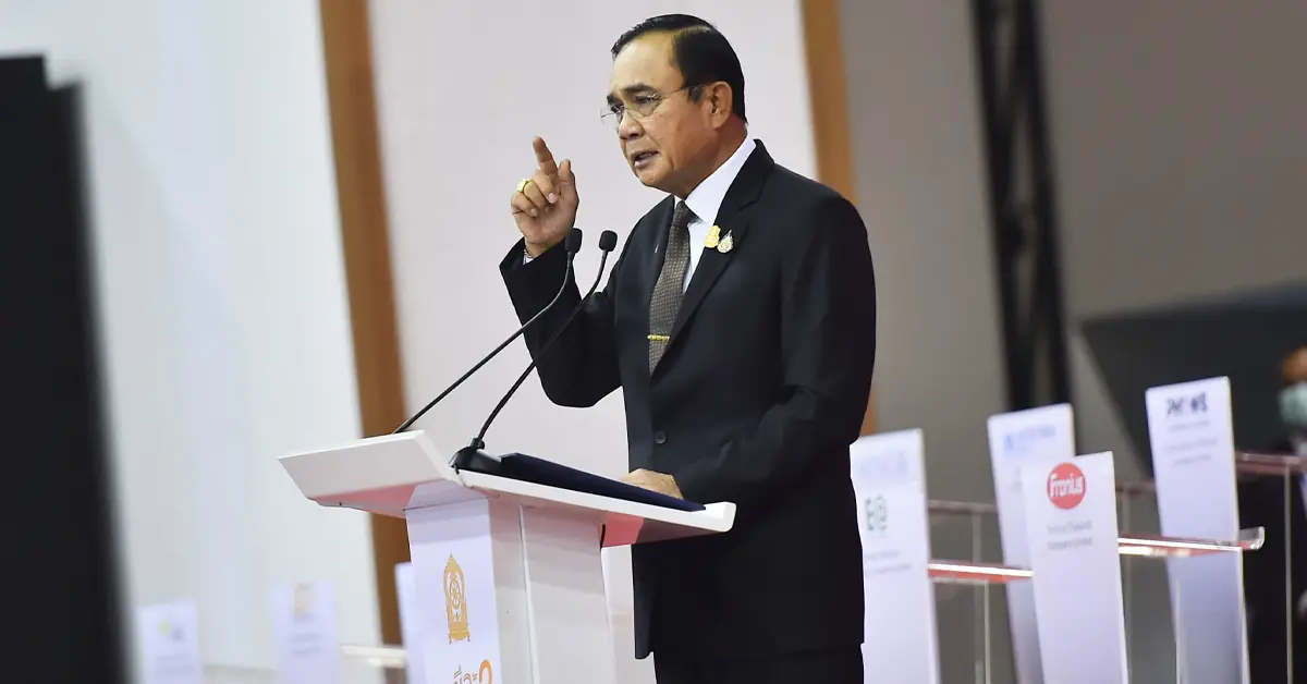 เศรษฐกิจไทย