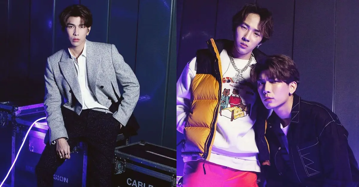 มิว ศุภศิษฏ์