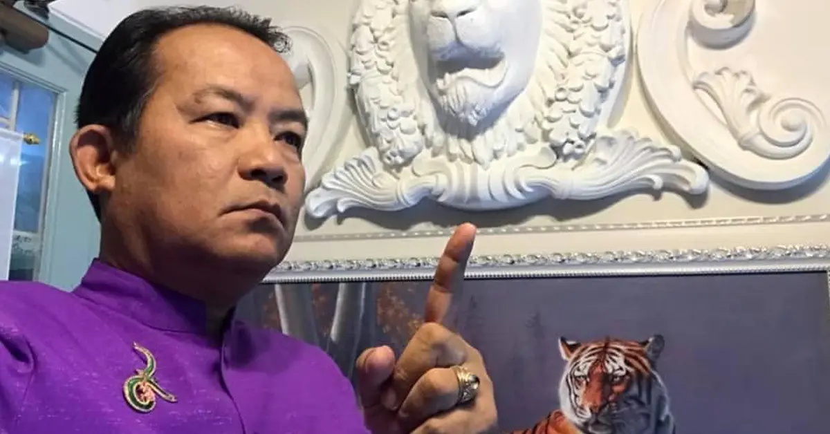 ม็อบ22พฤศจิกา