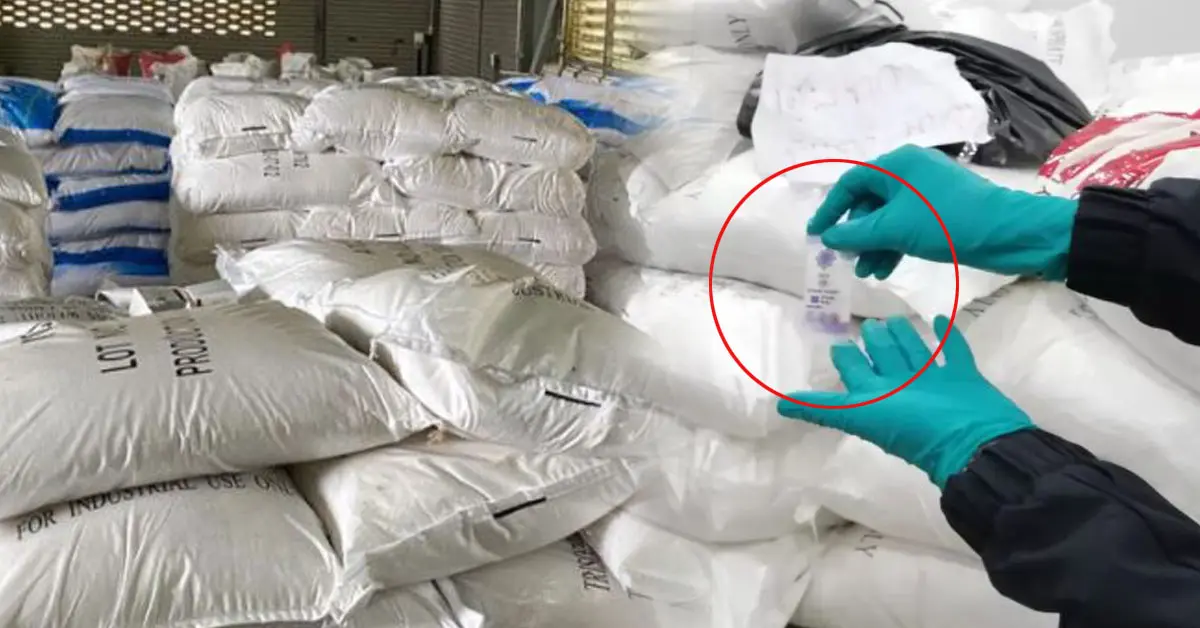 ยาเค ไตรโซเดียมฟอสเฟต