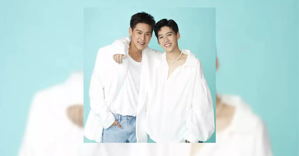 บิวกิ้น-พีพี