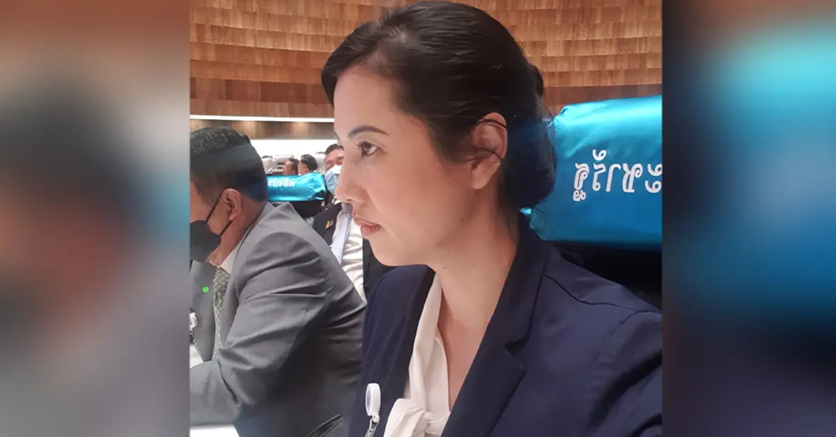 น.ส.ปารีณา ไกรคุปต์