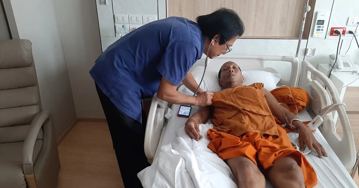 ม็อบ21พศจิกา