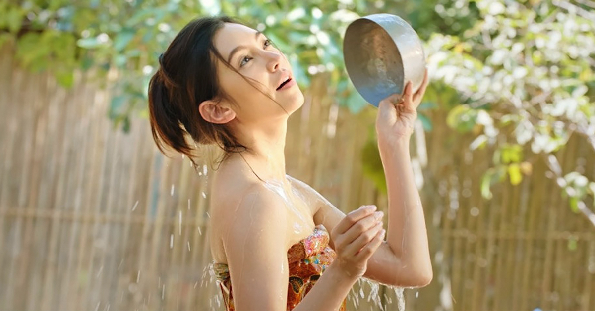 อีเรียมซิ่ง