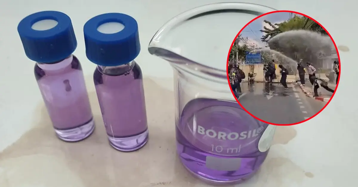 ม็อบราษฎร