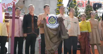 ร้อยดวงใจ จากภูมิปัญญาสู่ผืนผ้าชาวศรีสะเกษ