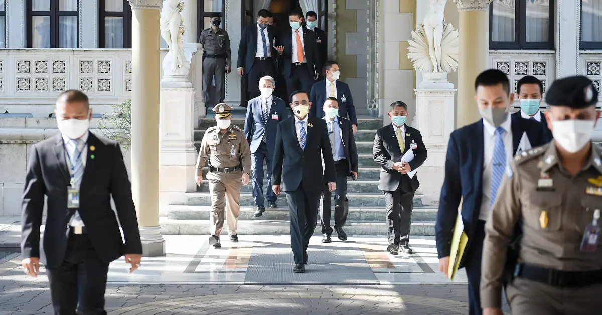 ม็อบ20พฤศจิกา