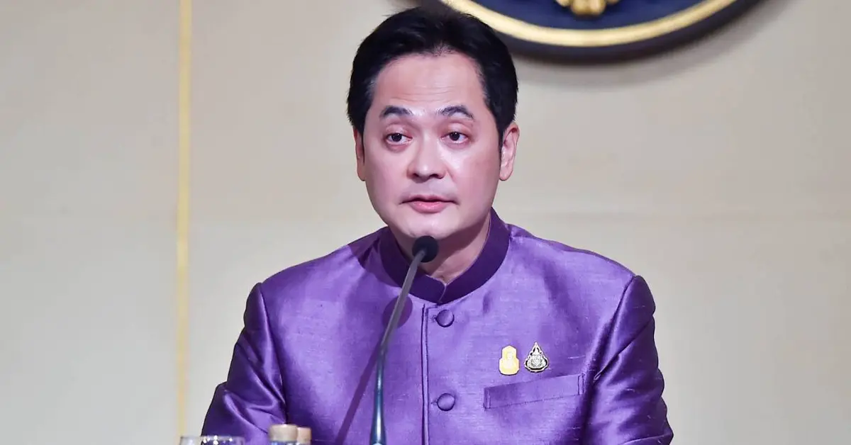 ม็อบ20พฤศจิกา