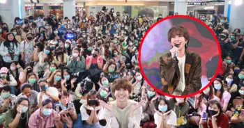 ฟลุ้ค ณธัช