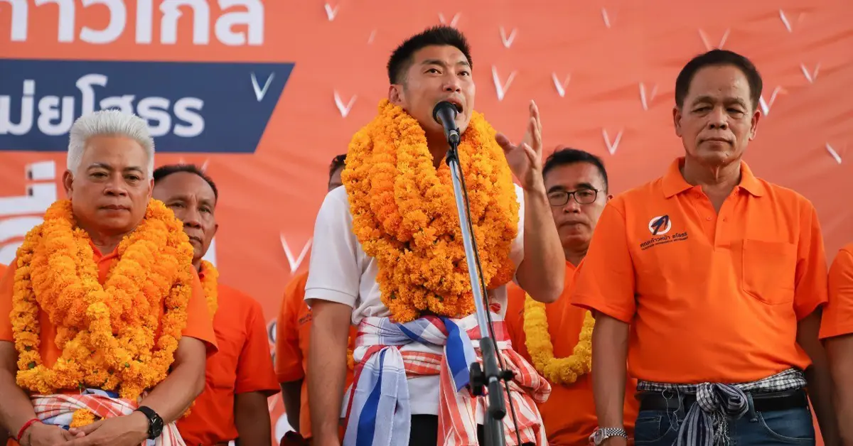 เลือกตั้งท้องถิ่น