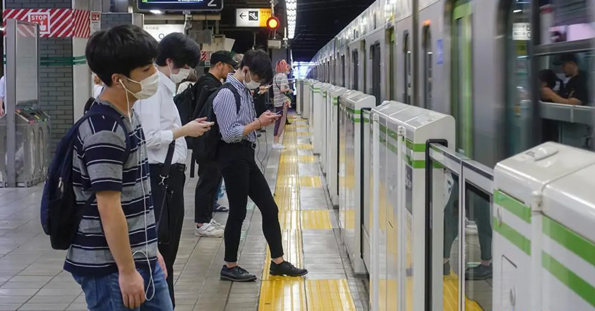 กรุงโตเกียว