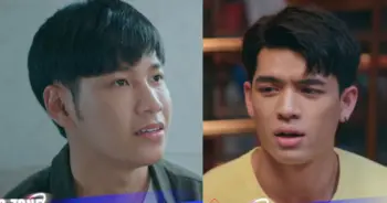 Friend Zone 2 Dangerous Area