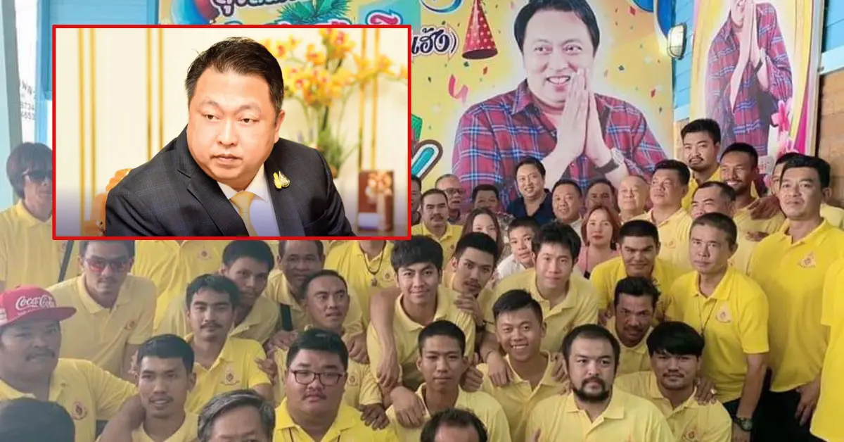 ม็อบเสื้อเหลือง