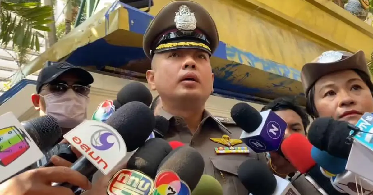 ม็อบ19พฤศจิกา