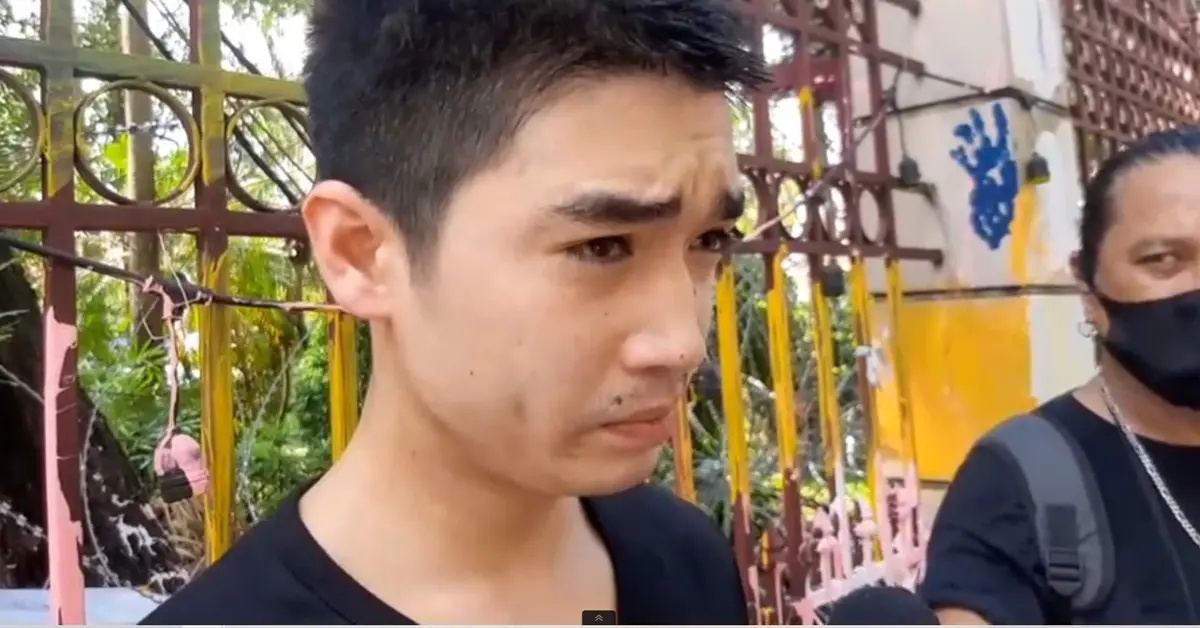 ม็อบราษฎร