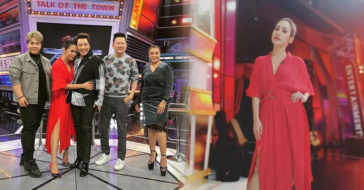 ทราย เจริญปุระ