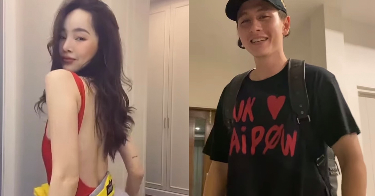 ปุ้มปุ้ย