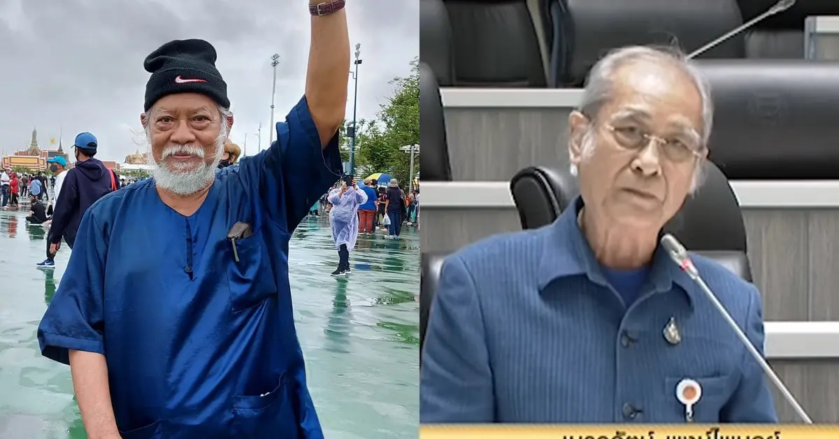 เนาวรัตน์ พงษ์ไพบูลย์