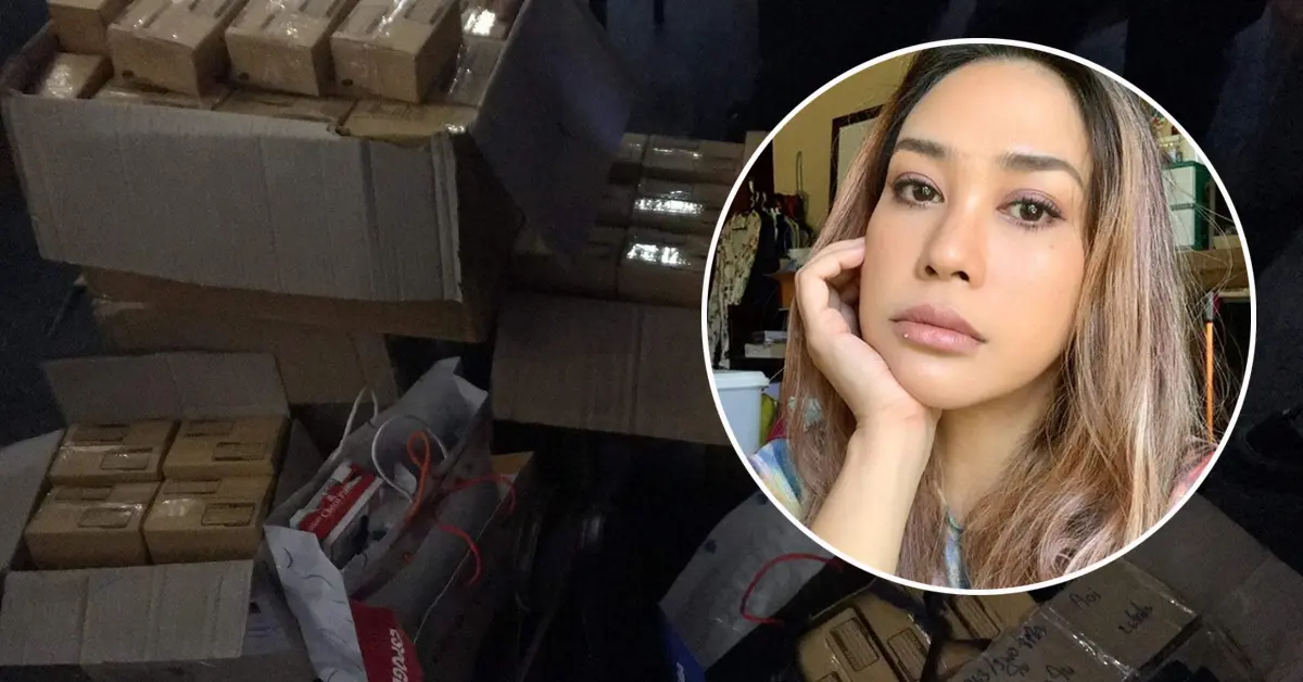 ทราย เจริญปุระ