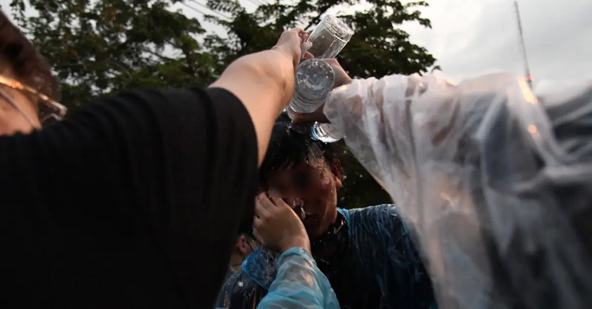 แก๊สน้ำตา