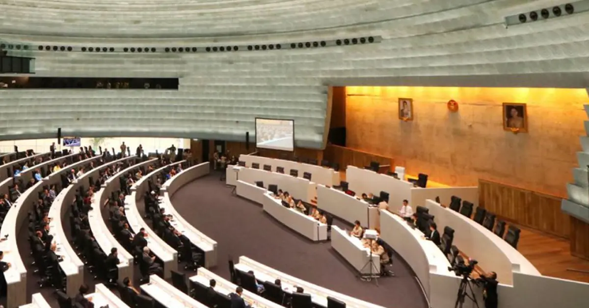 ร่างรัฐธรรมนูญ