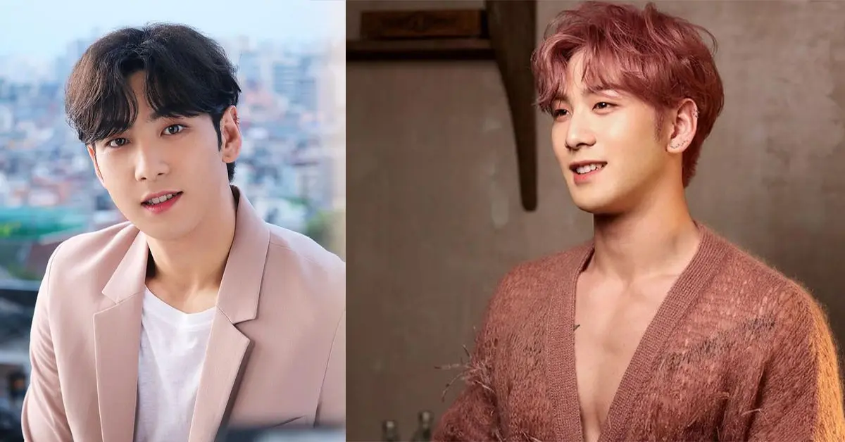 แบคโฮ NU’EST