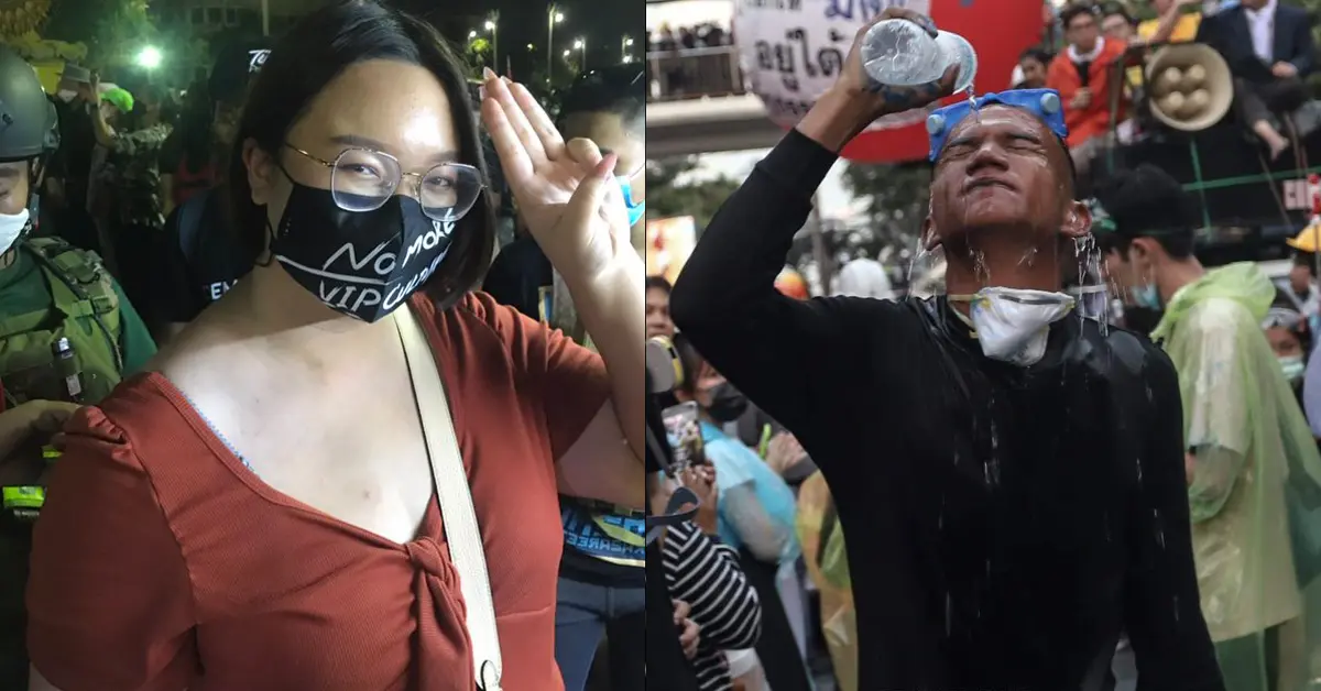 รุ้ง ปนัสยา