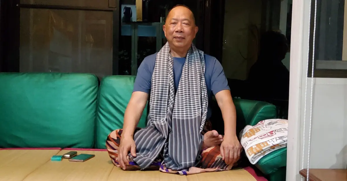 ม็อบ18พฤศจิกา