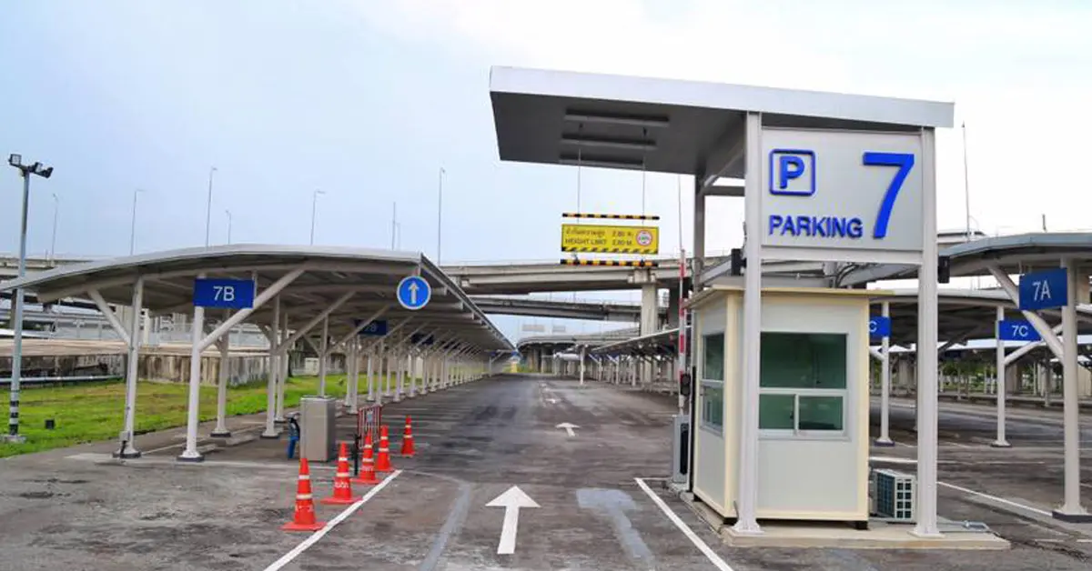 ปรับรถจอดสนามบิน