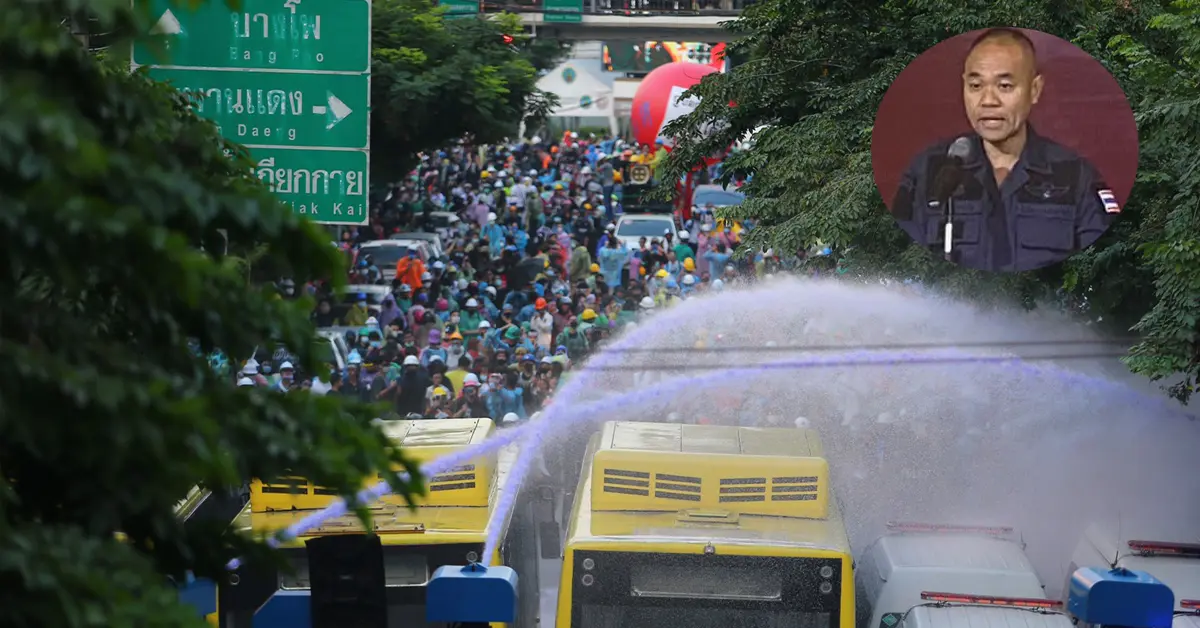 แยกเกียกกาย