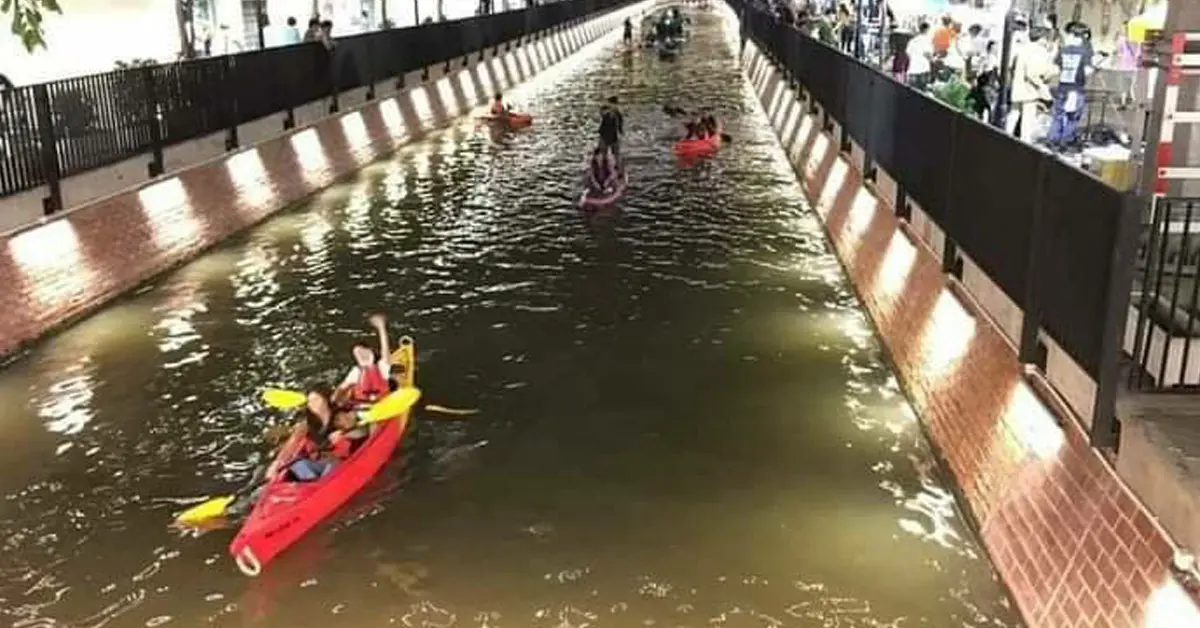 คลองโอ่งอ่าง