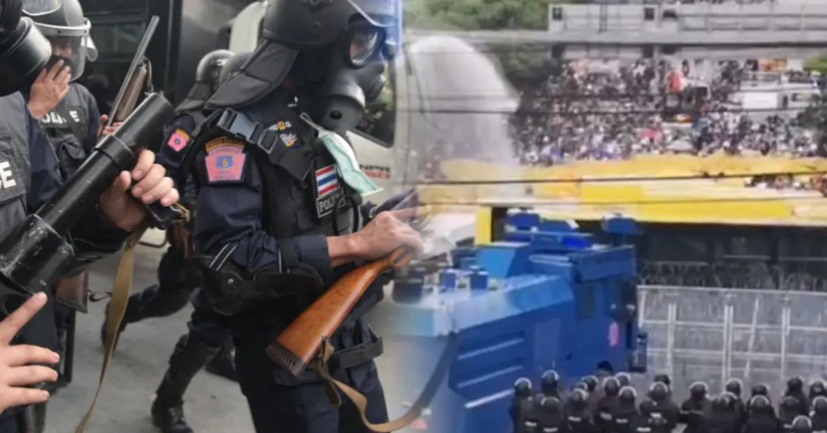 สรุปเหตุการณ์ ม็อบ17พฤศจิกา