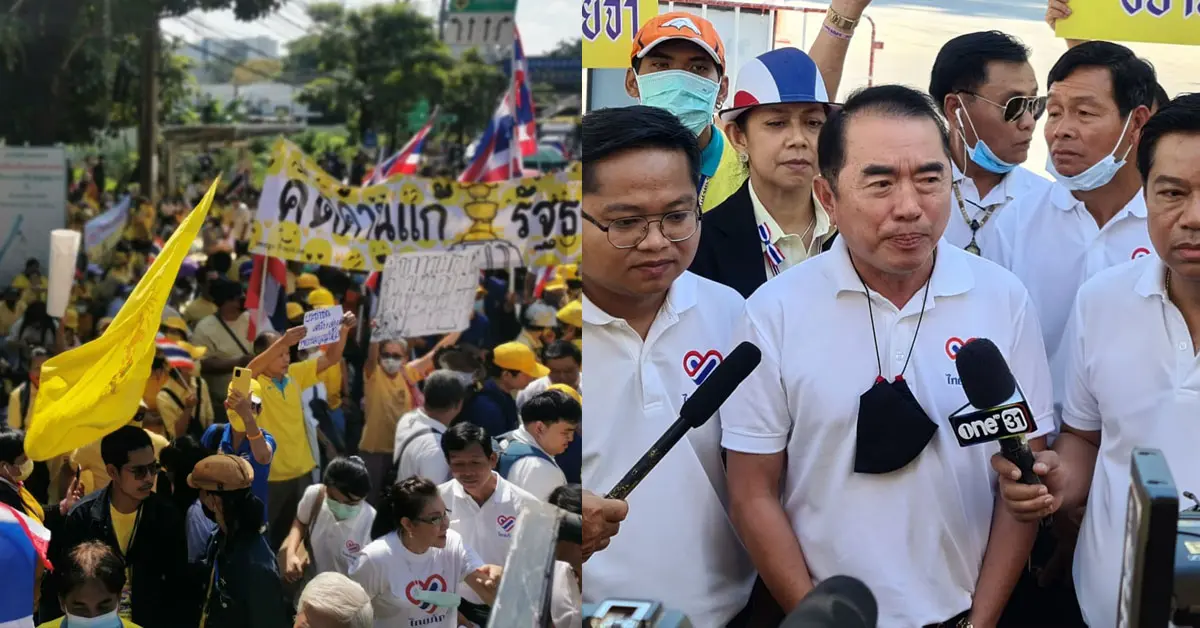 กลุ่มไทยภักดี