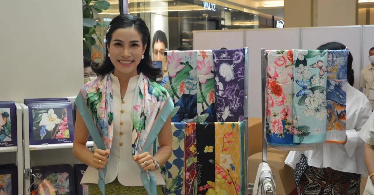 เจ้าคุณพระสินีนาฏ สายใจไทย