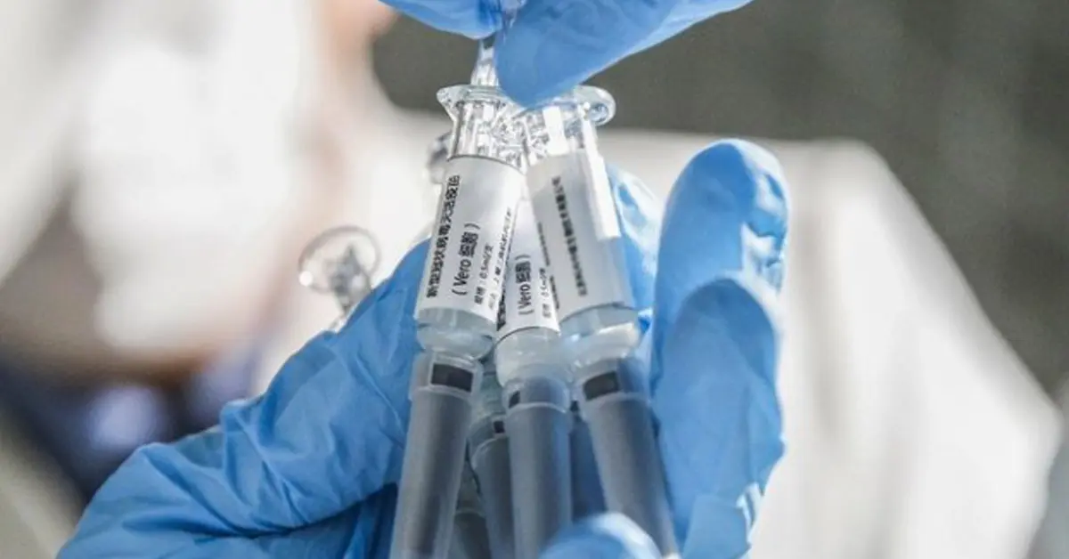 วัคซีนโควิด